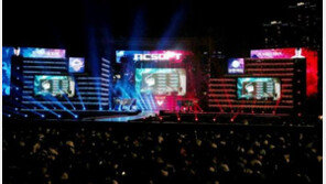 부산 해운대가 들썩이다, '블레이드앤소울' 파티로 '즐거운 비명'