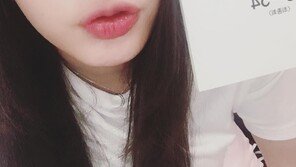 임수향, ‘아이가 다섯’ 최종회 촬영 인증샷 “마지막 대본+마지막 녹화” ‘아쉬움 가득’