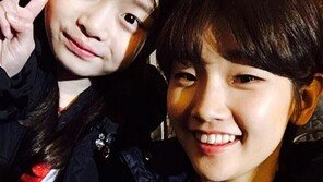 ‘신데렐라와 네 명의 기사’ 박소담, 아역배우 이나윤과 다정샷 “하원이랑 하원이”