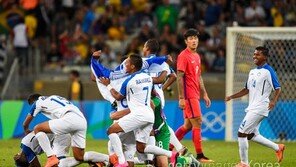 [2016 리우] 한국 온두라스, ‘침대 축구’도 경기 운영의 한 면 될까