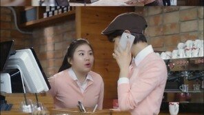 조혜정, ‘신데렐라와 네 명의 기사’ 출연…박소담 친구 홍자영 역