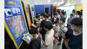 구글플레이 오락실 24일까지 무료 운영