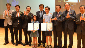 충북 남평초교 남궁성윤군 대통령상