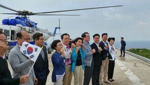 여야 의원들 독도 방문…성일종 “일본 항의, 일고의 가치도 없다”