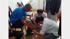 [신나는 공부]한국보훈복지의료공단, 광복 71주년 해외 독립유공자 후손 의료봉사활동