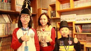 [신나는 공부/꿈을 만나다]“조선 왕 인간적 모습에 끌렸어요”