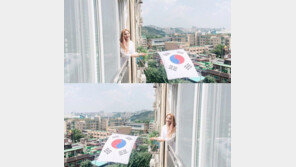 [#해시태그 컷] SNS 태극기·무궁화 ‘펄럭이는 감동’