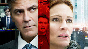 [연예 뉴스 스테이션] ‘머니 몬스터’ 측, 불법영상 유포자에 법적 대응