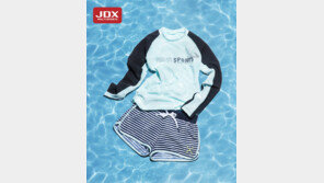 래시가드 매년 새 것처럼 입기 위한 세탁·관리법