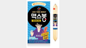 [비즈갤러리] ‘맥스봉 허니버터맛 오징어’ 출시