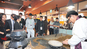 청주시 ‘직지코리아 국제페스티벌’ 보름 앞으로