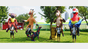 인간과 동물의 ‘아름다운 동행’ 꿈꿔요