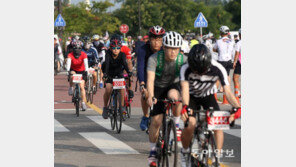 “자전거 타고 한강 한바퀴”