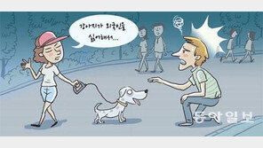 [챈들러의 한국 블로그]한국 강아지와 인종차별