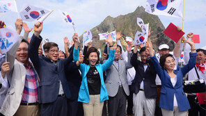 3년만에 독도 찾은 의원들 日은 재발방지 요구 억지