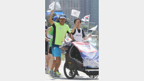 폭염 뚫고 부산∼서울 500km ‘광복 마라톤’
