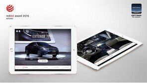 ‘체험 위주 구성 통해’ 레드닷 디자인상.. 기아차 K5 모바일 앱