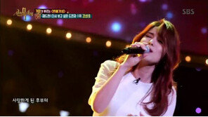 거미, ‘신의 목소리’ 종영 소감 “모든 무대가 좋은 추억으로…”