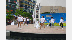 ‘#코리아팀 응원단’ 창원 길거리 응원전 성황리에 마쳐