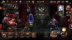 액션은 화려하게! 분위기는 다크하게! 마왕의 숨결이 닿은 게임 ‘크라이’