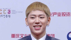 블락비 지코, 일반인과 함께 ‘금연송’ 만든다