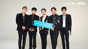 [연예 뉴스 스테이션] 빅뱅, 유니세프와 ‘10주년 기념 기부’ 프로젝트