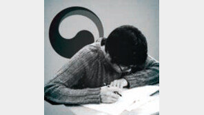 지방공무원 7급 공채 경쟁률 ‘122대 1’…식을 줄 모르는 ‘공시’ 열기