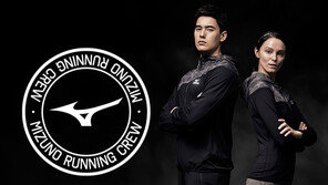 미즈노 ‘러닝크루’ 3기 모집