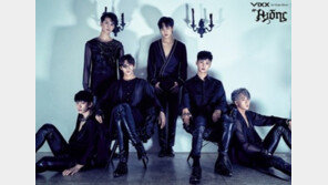 빅스 새 싱글 ‘하데스’ 주간 차트 1위…‘다크 섹시’로 음원·음반 차트 섭렵