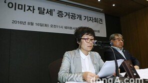 “이미자 25억 세금 누락” vs “사실무근”