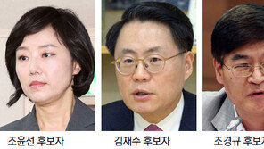 [뉴스 분석]쇄신보다 안정 택한 ‘최소 개각’  