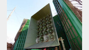 대북확성기 도입비리 수사…180억원 규모 입찰 “특정 업체에 유리”의혹