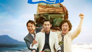 대명라이프웨이, 오는 25일 개봉 영화 ‘올레’ 물품 협찬