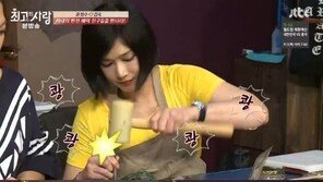 ‘님과 함께2’ 선우선, 에어로빅+태권도 매력 발산 “최강희 덕분에…”