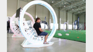 드론계 드라이빙 센터 될까? DJI 아레나, 경기 용인에 개장