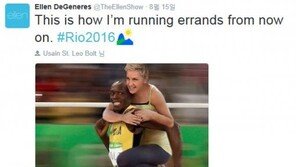 “우사인 볼트 타고 다닐래”…유명 방송 진행자, ‘인종 차별’ 논란