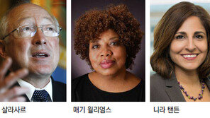 힐러리 정권인수위 ‘힐러바마’ 연합군 떴다