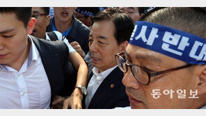 주민들 “왜 하필 성주인지 설명 안됐다”