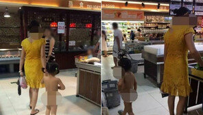 여자아이 벌거벗긴 채로 마트 데려간 ‘무개념’ 女…“아이가 불쌍” 누리꾼 비난