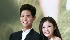 ‘구르미 그린 달빛’ 박보검 “미성년 김유정과 스킨십 연기? 방송으로 봐 주셨으면”