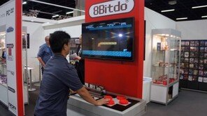 키덜트 사로잡는 레트로 열풍. 게임스컴도 예외 없었다