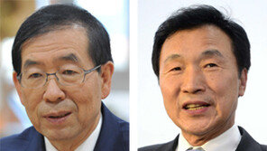 박원순-손학규 단독 회동… 연대 가능성 놓고 주목