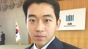 법무부 ‘故 김홍영 검사 폭행·폭언’ 김대현 부장검사 해임