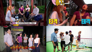 웹예능 ‘통하는 여행’ 류승수·기은세·문지인 “의리로”