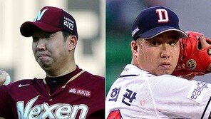 신재영·유희관 통해 본 완급조절의 매력