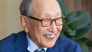 [책의 향기]96세의 현역 철학자 “늙는 게 잘못은 아니잖소”