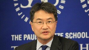 NHK “성 김 美대북정책특별대표 후임에 조지프 윤 임명 예정”