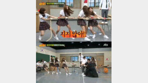 ‘아는형님’ 여자친구 vs 강호동 줄다리기 후…강호동 “다친 것 같다” 울상