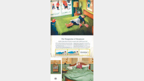 에디슨도 반한 ‘숙면 과학’… 포켓스프링 등 기술 선도 