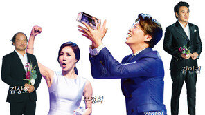 참 잘 훔쳤어요 신스틸러